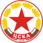 CSKA Sofia Bulgaria - NBL