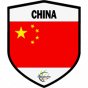 GC China 
