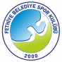 Fethiye U-16 